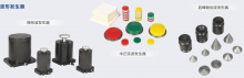 波形發(fā)生器